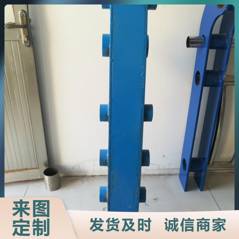 不锈钢道路护栏发货及时