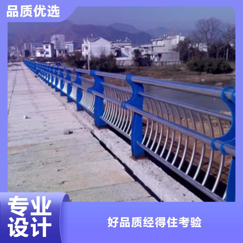 非机动车道隔离护栏品种全
