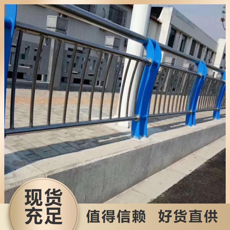 桥梁201不锈钢立柱工程质量稳定可靠
