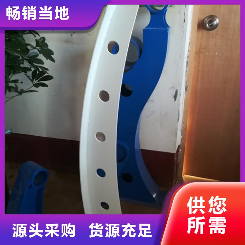 城市建设人行道护栏精准加工定做