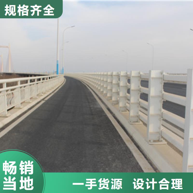 不锈钢栏杆外形美观