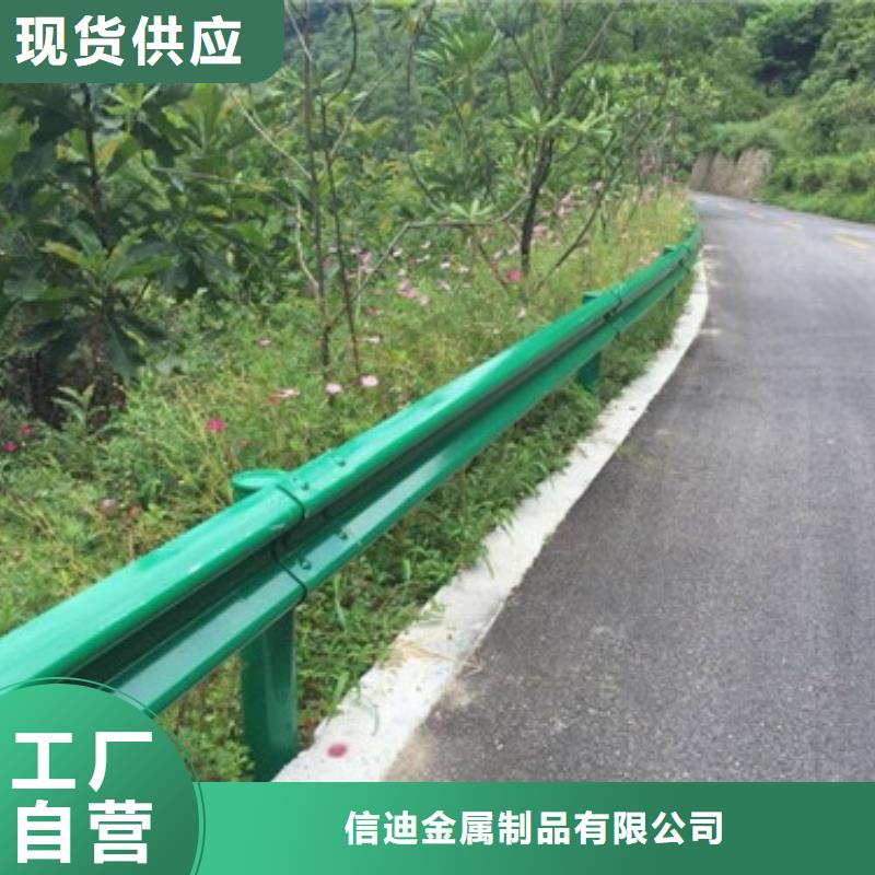 非机动车道隔离护栏品种全