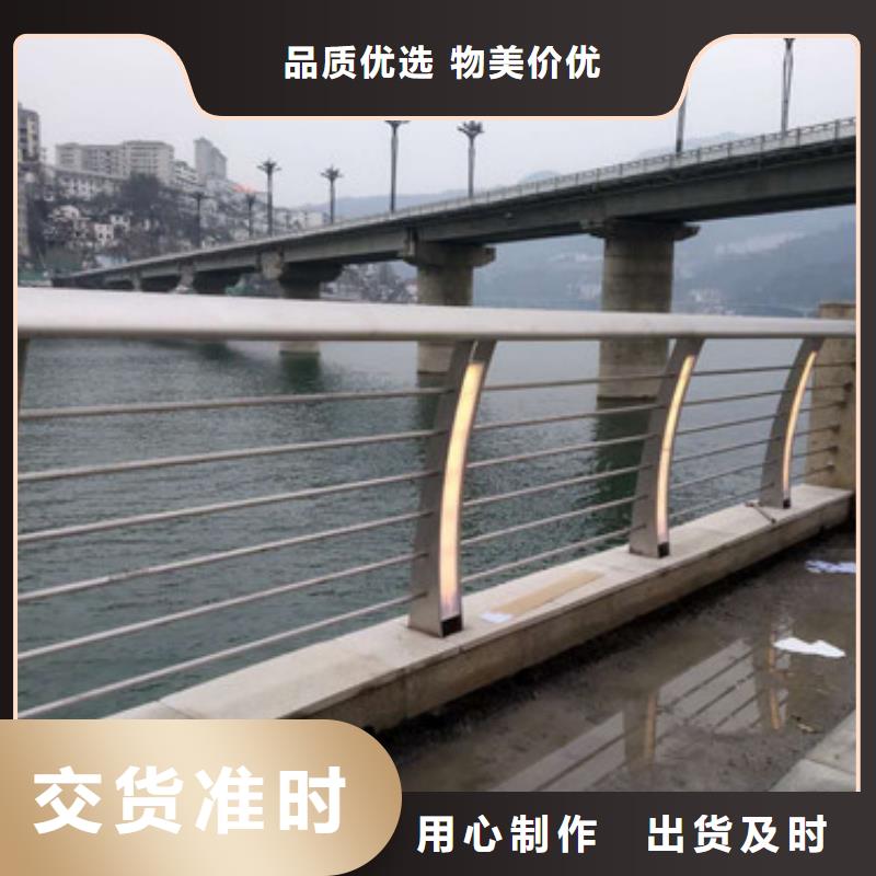 灯光护栏质量可靠