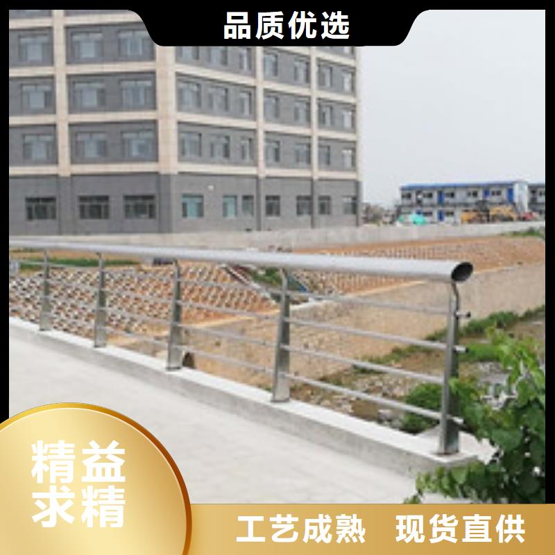 非机动车道隔离护栏品种全
