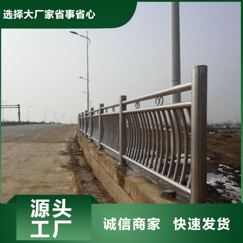 非机动车道隔离护栏品种全