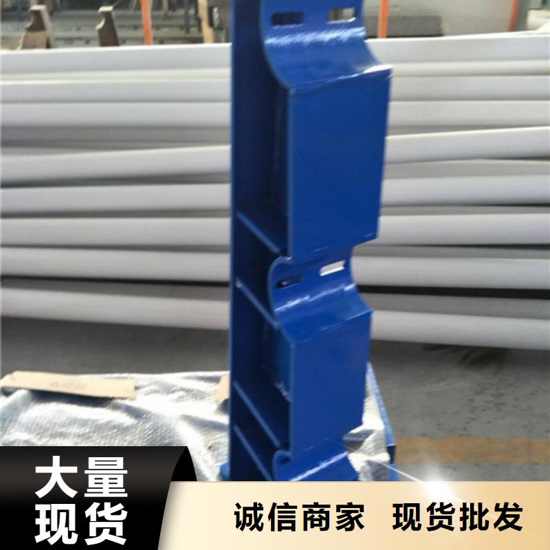 非机动车道隔离护栏品种全