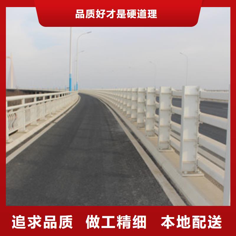 非机动车道隔离护栏品种全