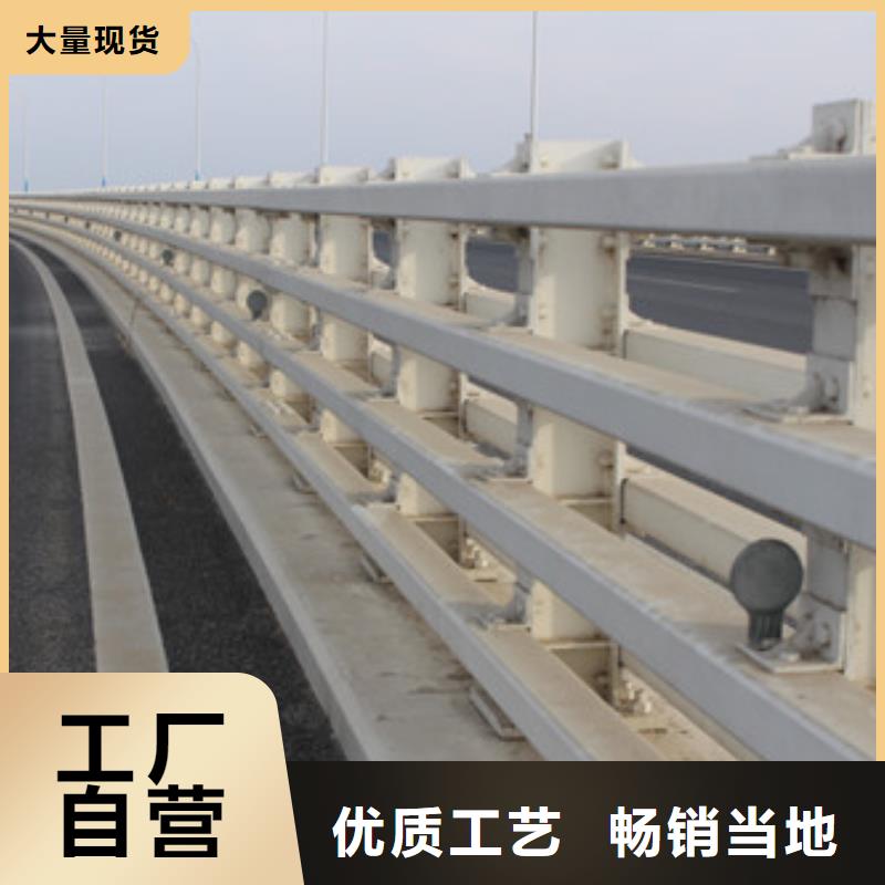 灯光护栏质量可靠