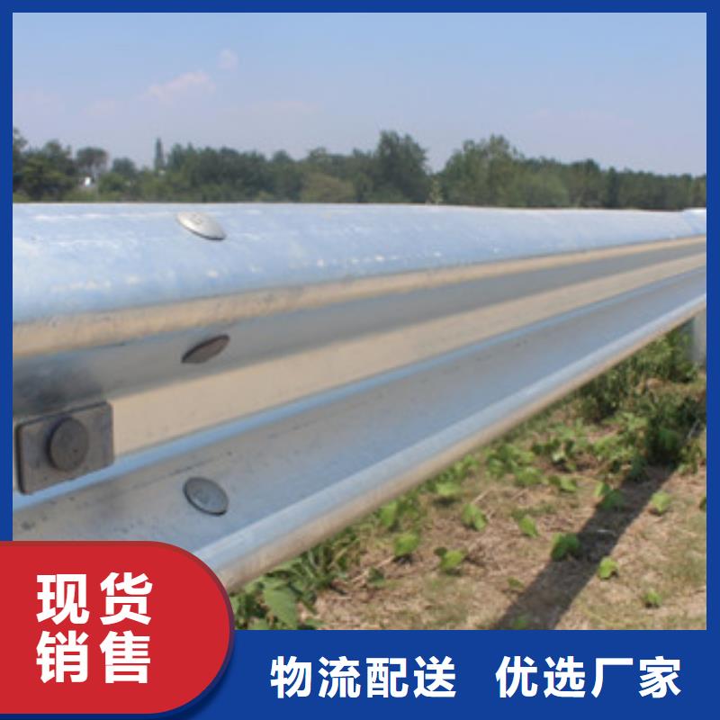 非机动车道隔离护栏品种全