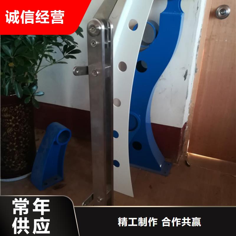 非机动车道隔离护栏品种全