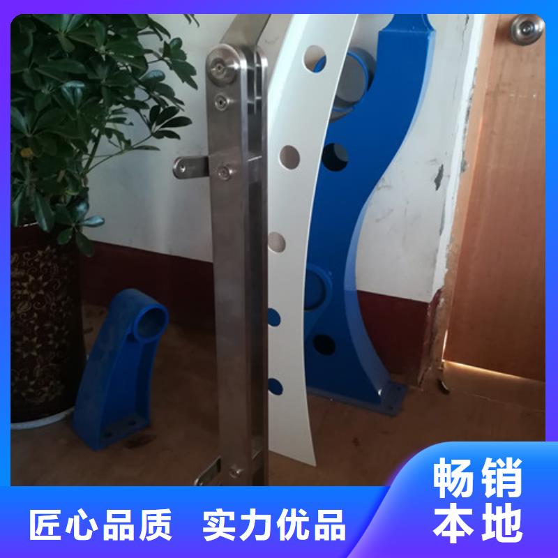 城市建设人行道护栏精准加工定做