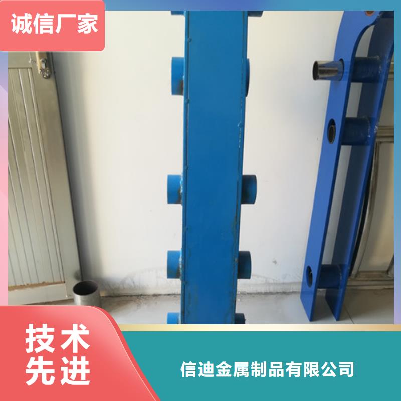 非机动车道隔离护栏品种全