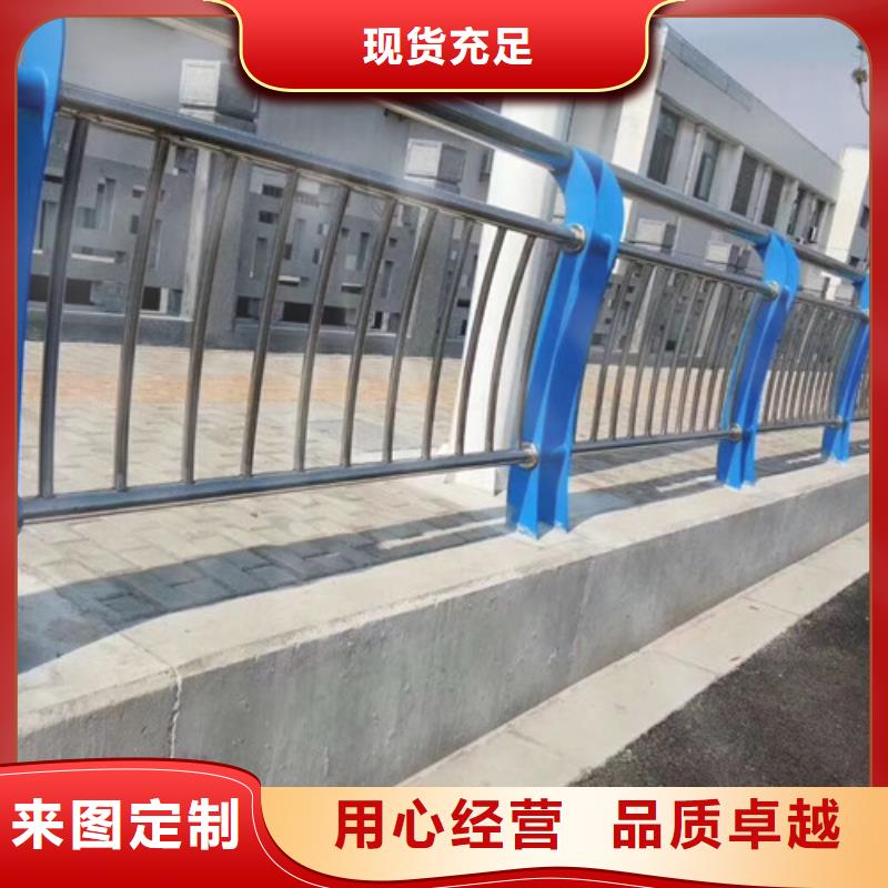 不锈钢复合管景观护栏库存多
