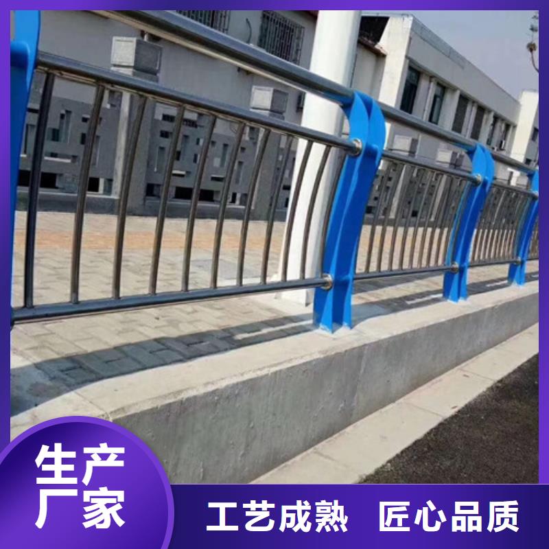 河道防护不锈钢栏杆免费技术指导
