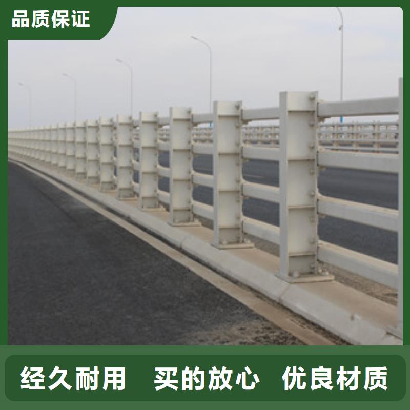 道路交通隔离护栏品质优