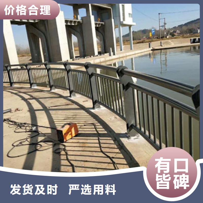 道路交通隔离护栏品质优