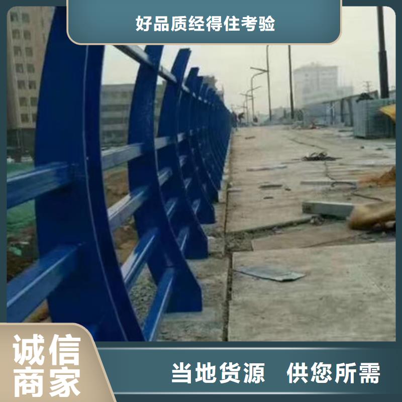 河道防护不锈钢栏杆免费技术指导