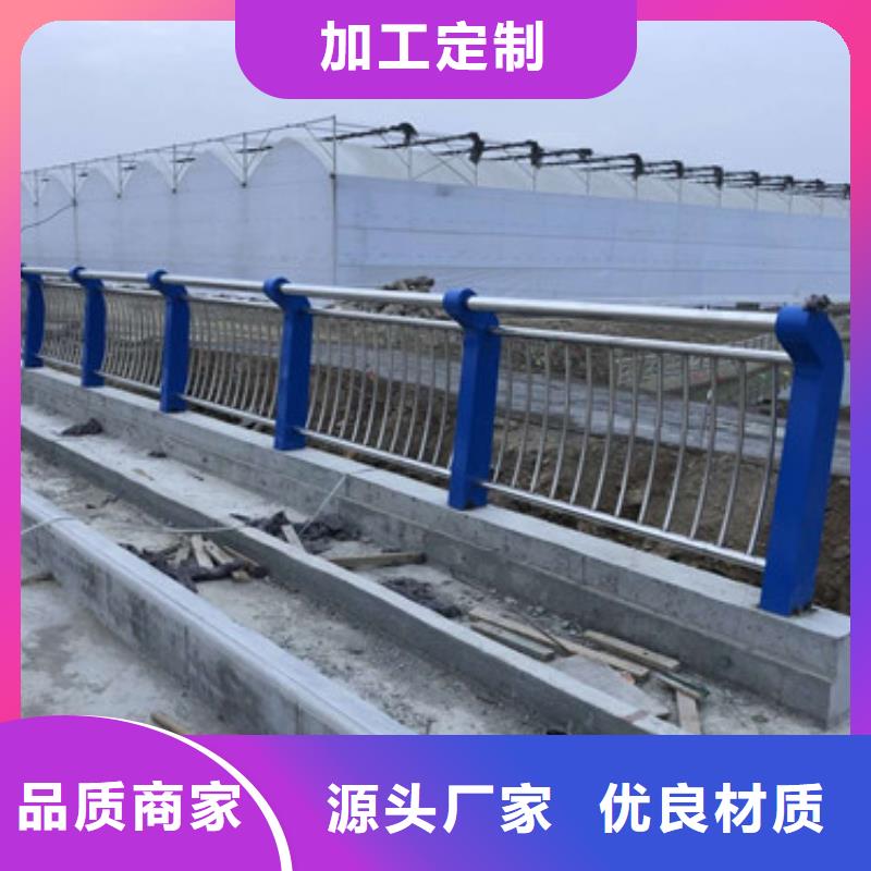 道路交通隔离护栏品质优