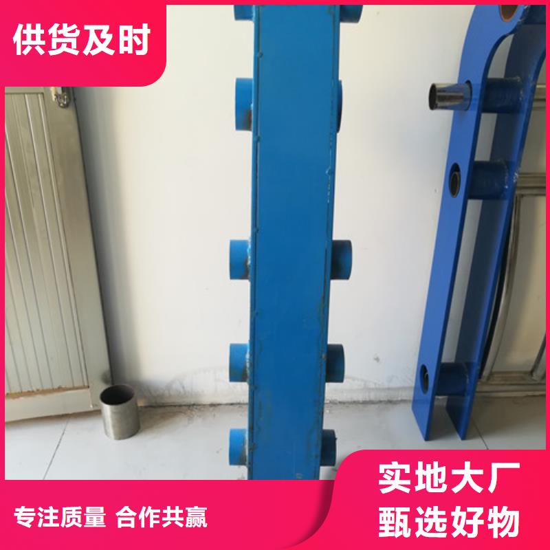 不锈钢复合管景观护栏库存多