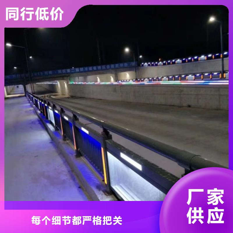 护栏桥梁防撞护栏贴心服务