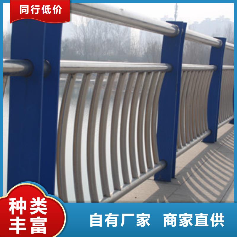 护栏桥梁防撞护栏贴心服务