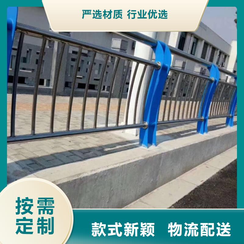 护栏桥梁防撞护栏贴心服务