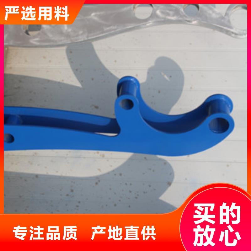 不锈钢道路护栏价格合理