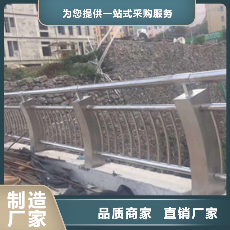 不锈钢复合管护栏厂