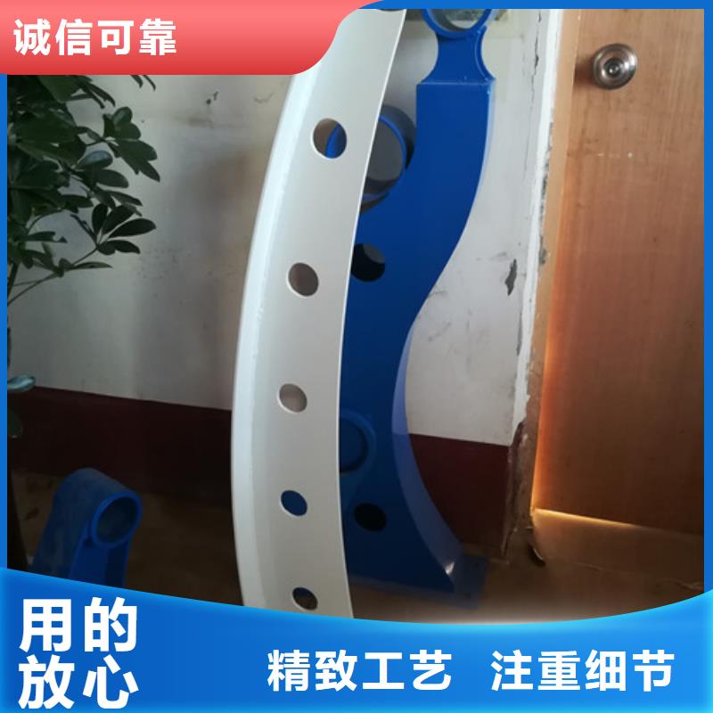 不锈钢道路护栏价格合理