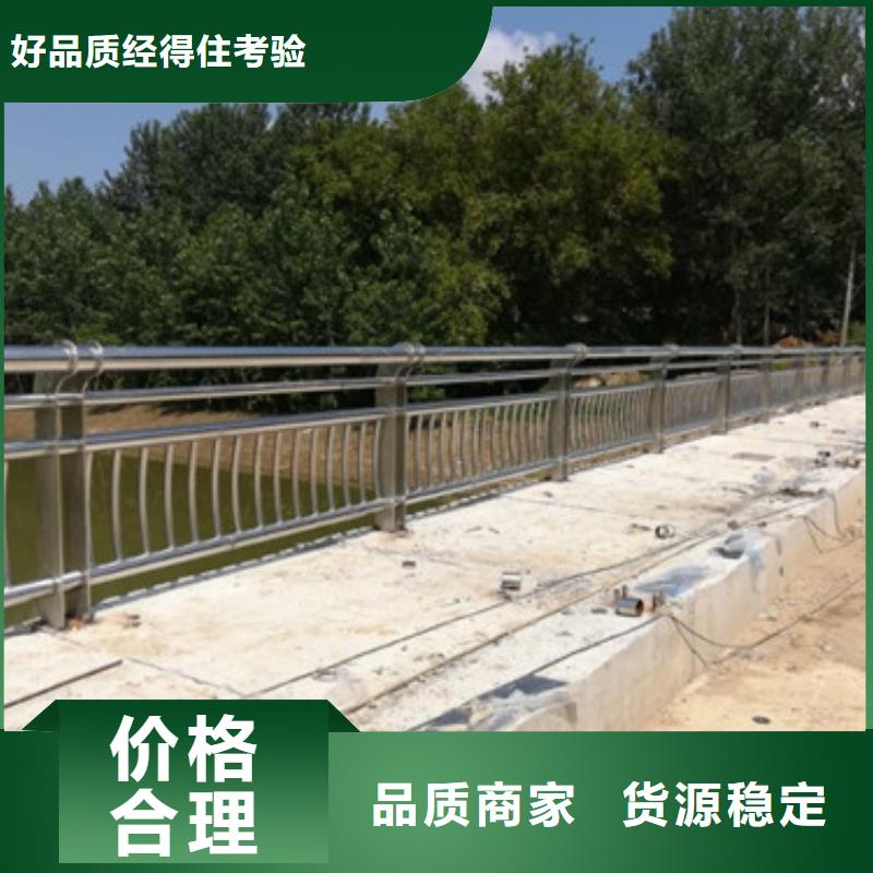 不锈钢复合管护栏厂