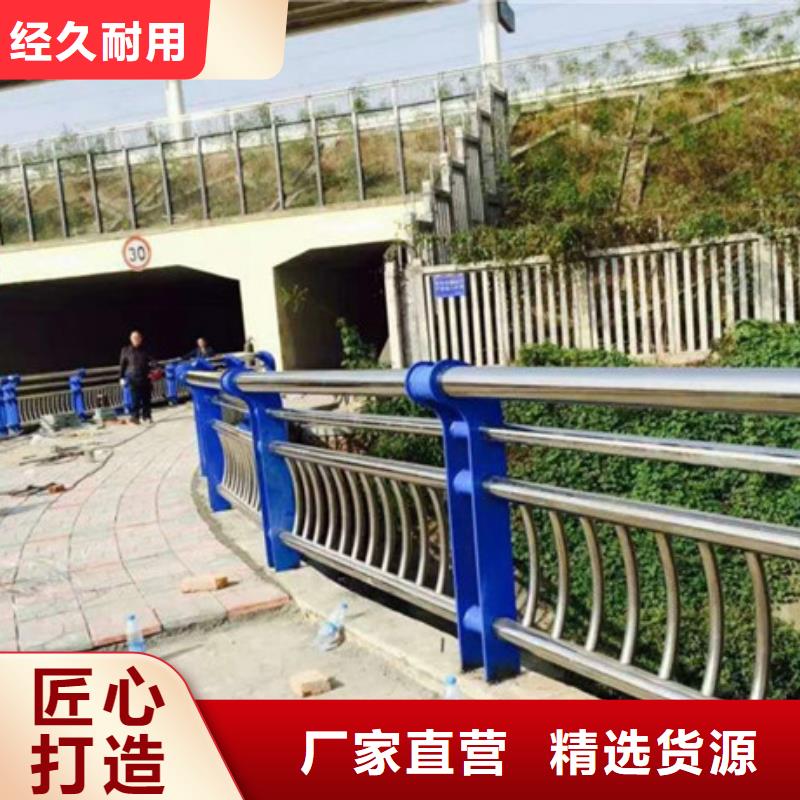 护栏立柱桥梁防撞护栏快速物流发货
