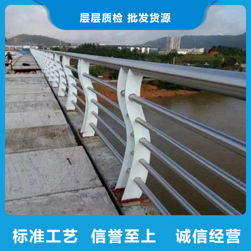 不锈钢复合管护栏厂