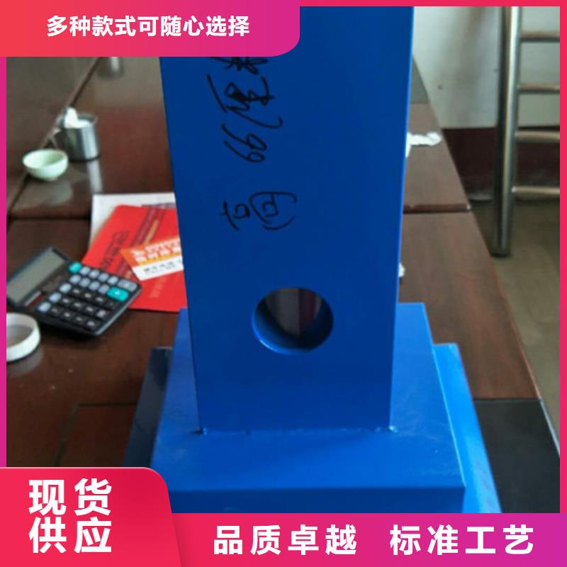 护栏立柱桥梁防撞护栏快速物流发货
