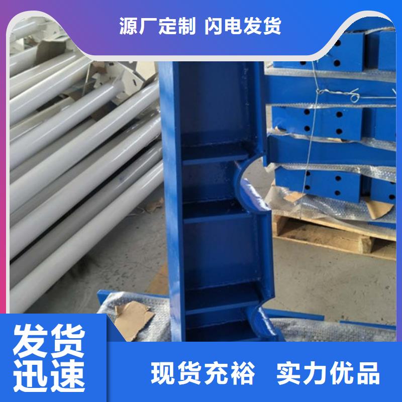 护栏立柱桥梁防撞护栏快速物流发货