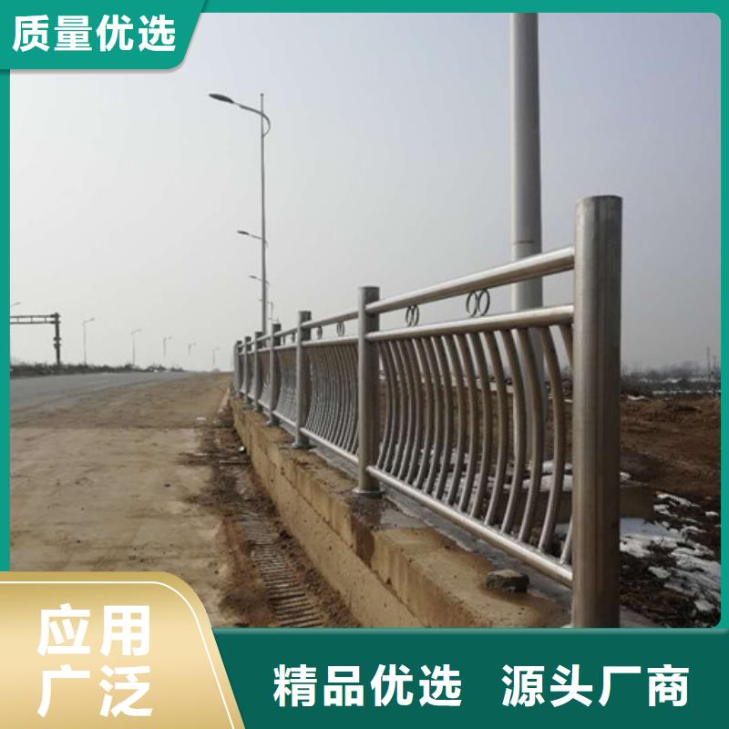 护栏立柱桥梁防撞护栏快速物流发货