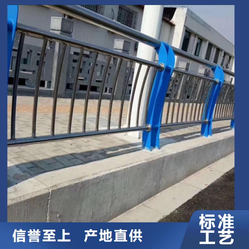景观不锈钢桥梁护栏供应商