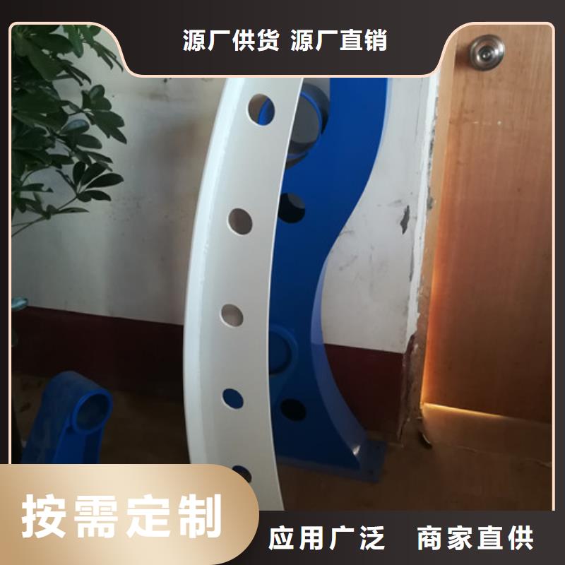 【防撞护栏经销商】