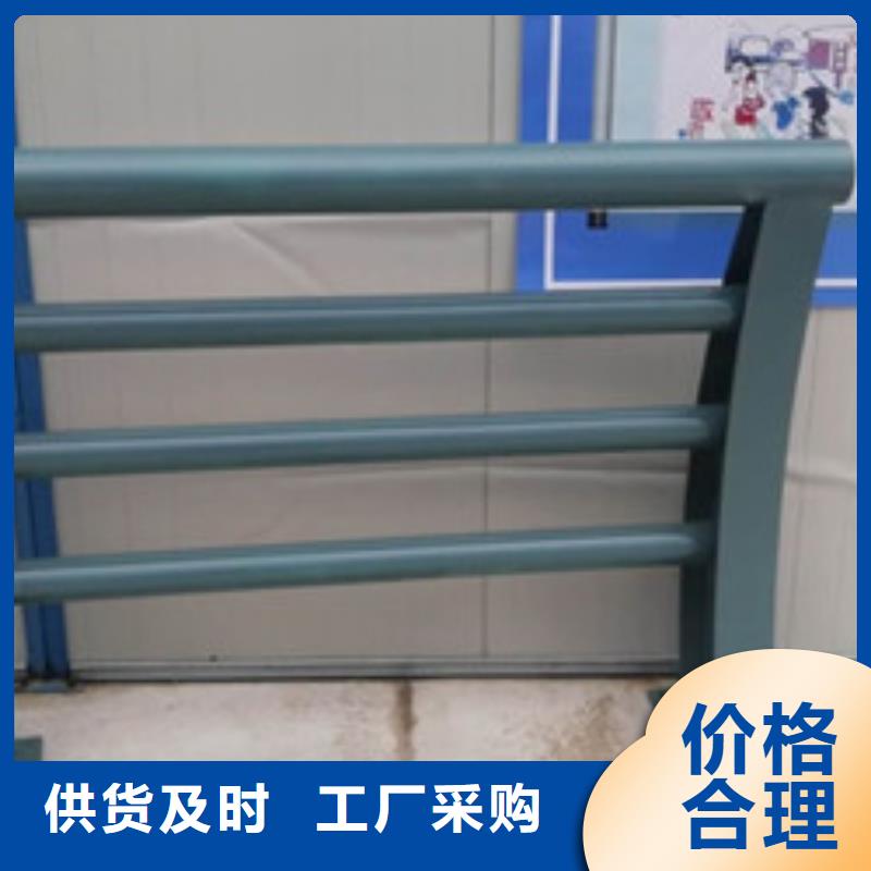 不锈钢复合管景观护栏精细生产