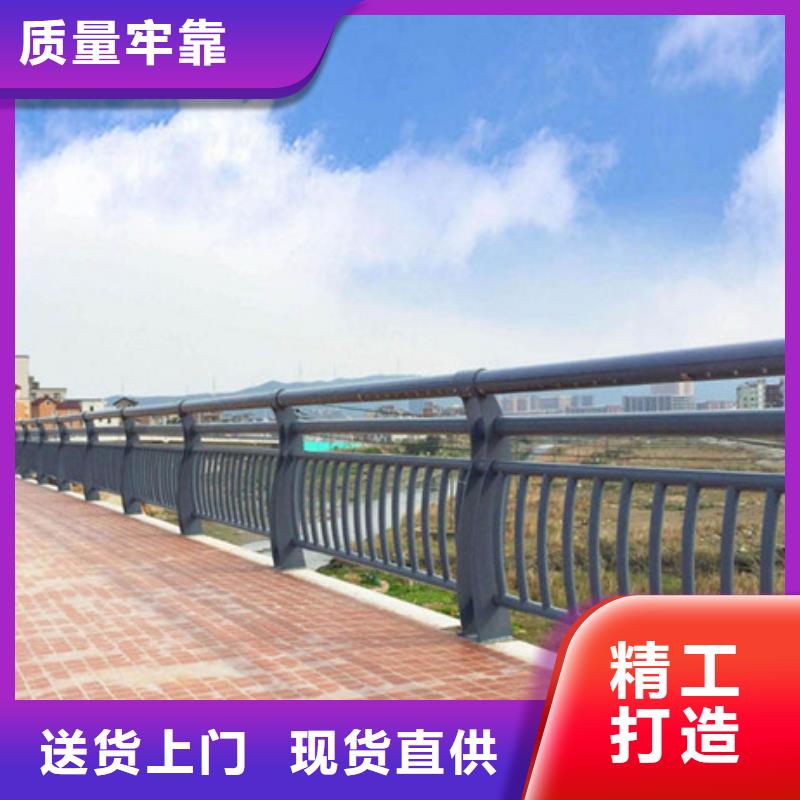 不锈钢复合管景观护栏精细生产