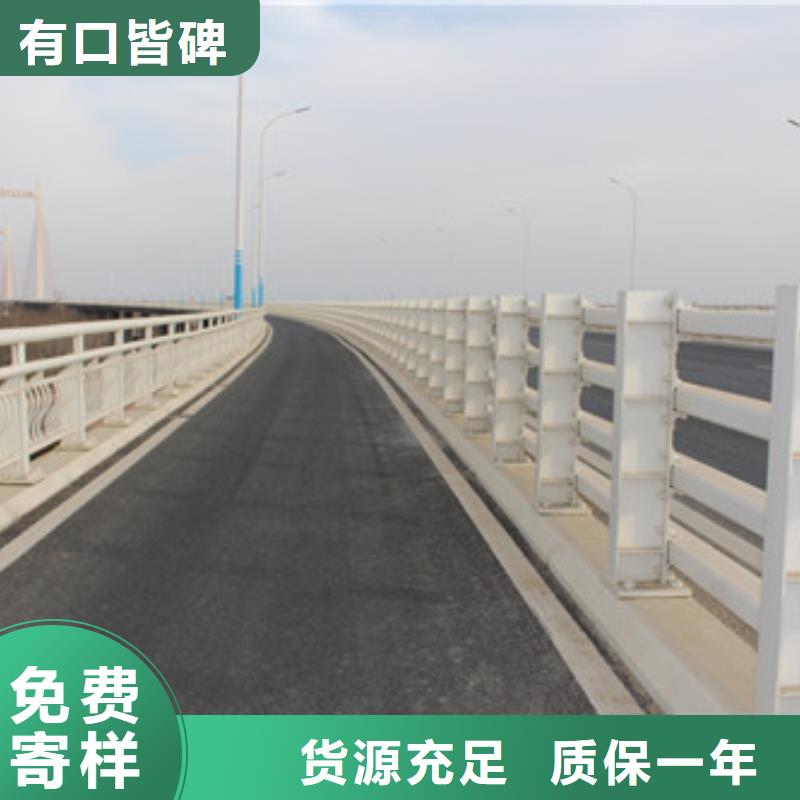 防撞护栏,【市政护栏】厂家新品
