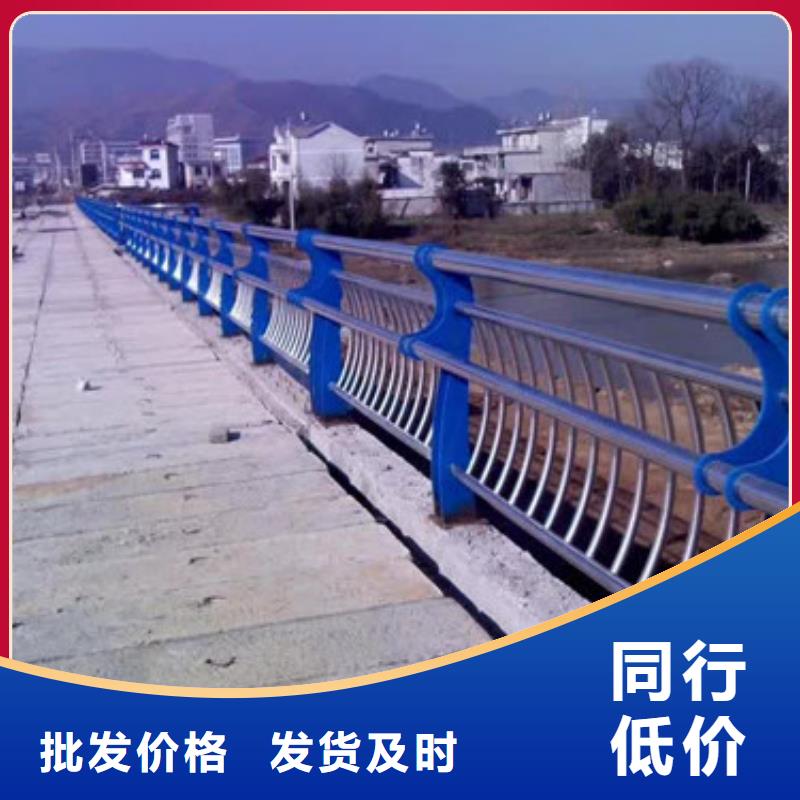 公路隔离护栏专业生产