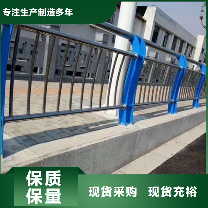 道路交通隔离护栏报价