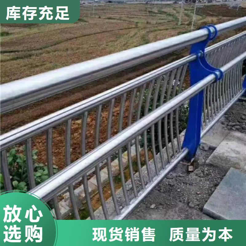 道路交通隔离护栏报价
