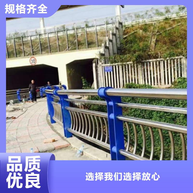 铝合金护栏