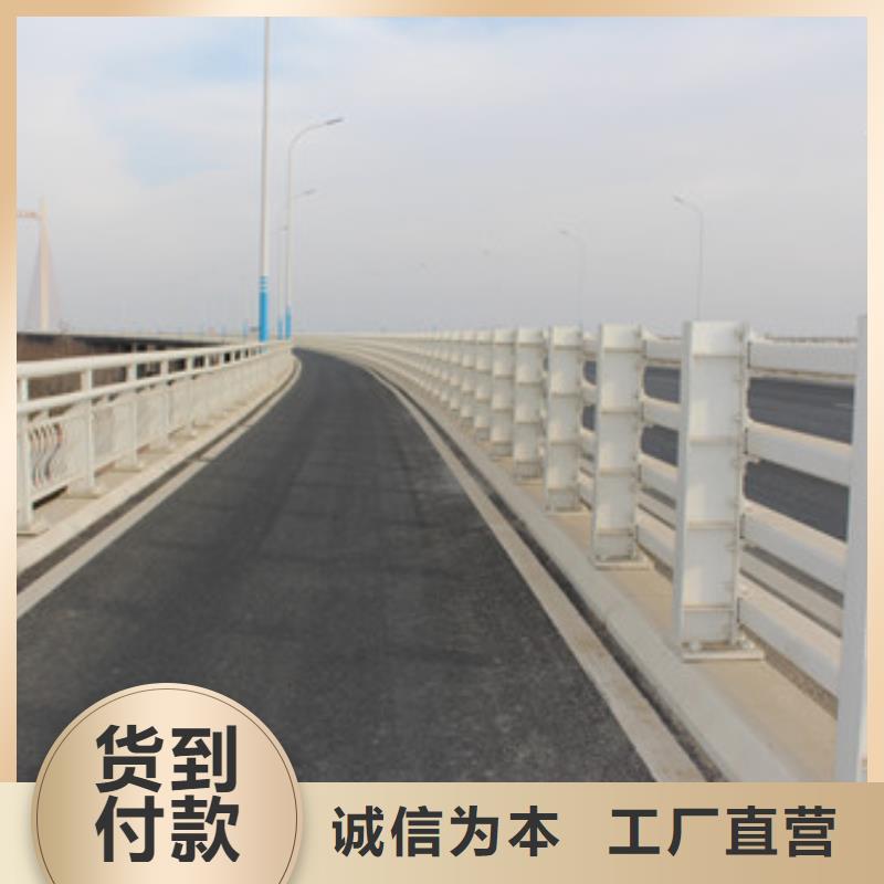 道路交通隔离护栏报价