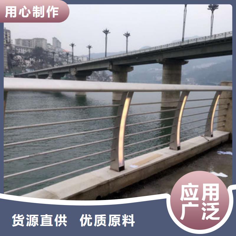新型桥梁景观护栏如何选购