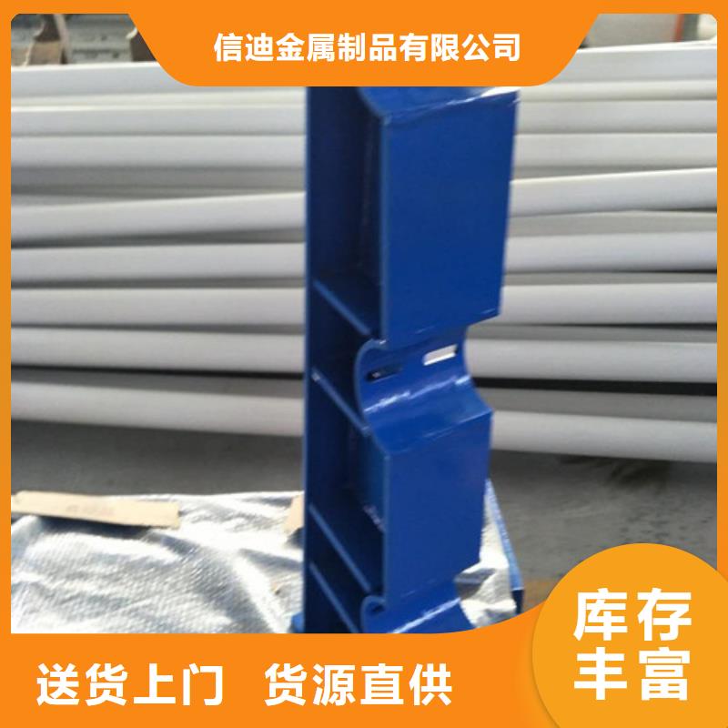 不锈钢复合管桥梁防撞护栏来图来样定制