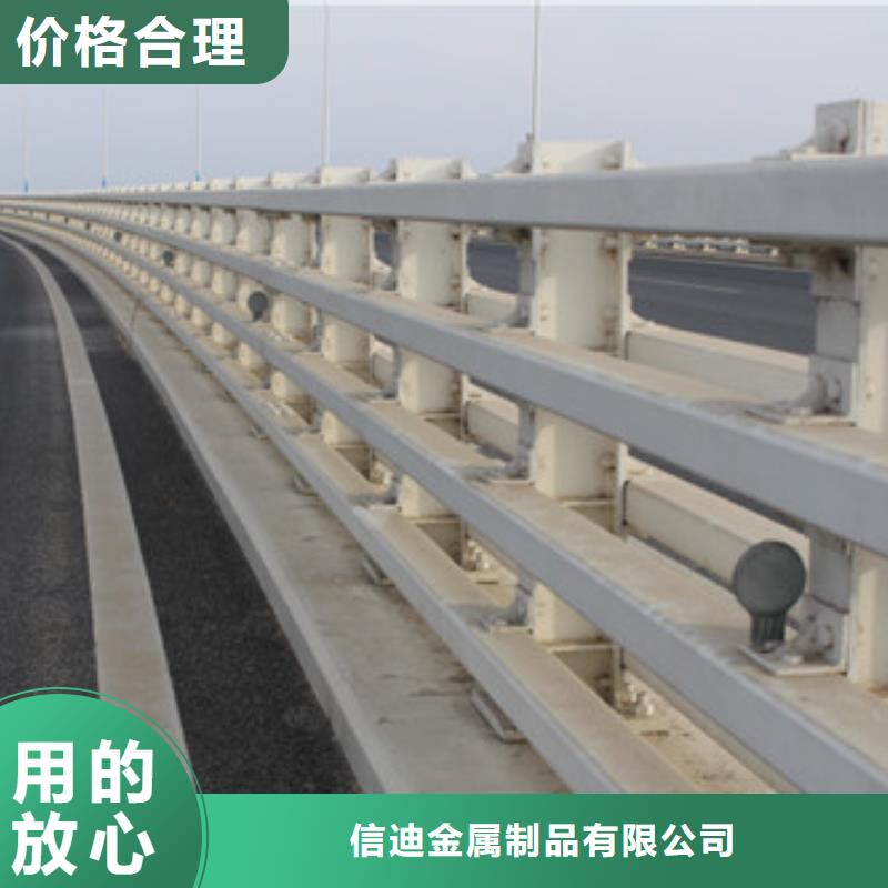 不锈钢复合管桥梁防撞护栏来图来样定制