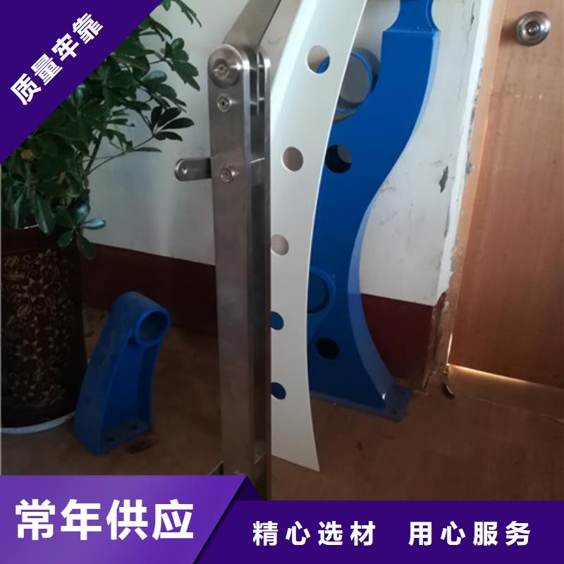 不锈钢复合管桥梁防撞护栏来图来样定制