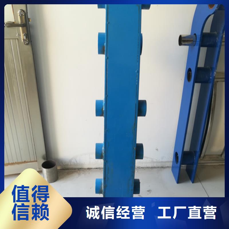 不锈钢复合管桥梁防撞护栏来图来样定制